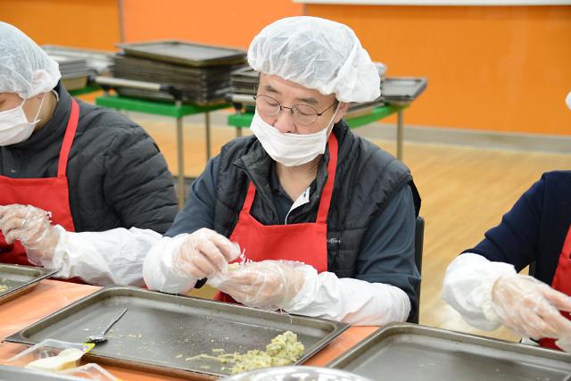 서민금융진흥원·신용회복위원회 “설 맞아 이웃 위해 만두 빚어요” 