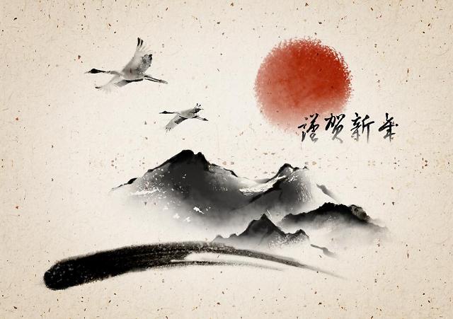 [인사말 모음25] 설 명절 인사말 보따리 풀었다! 
