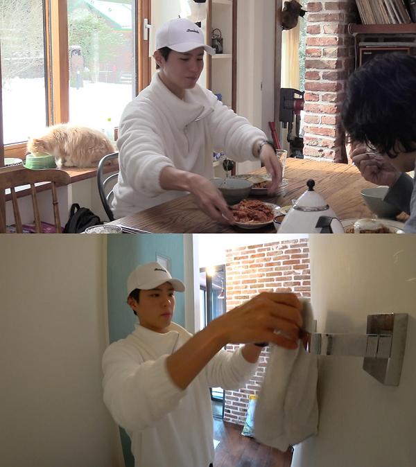 효리네 민박2, 박보검 드디어 강림 눈도 마음도 힐링~ 