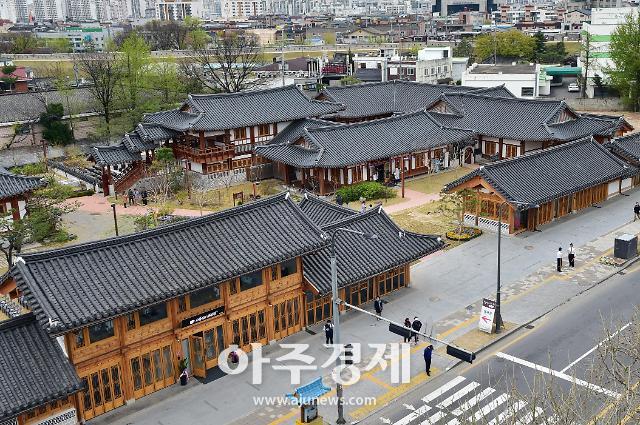 수원시, 전통한옥 가로형상가 ‘장안사랑채’ 개장 