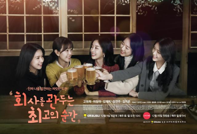 혜영상사 이미지