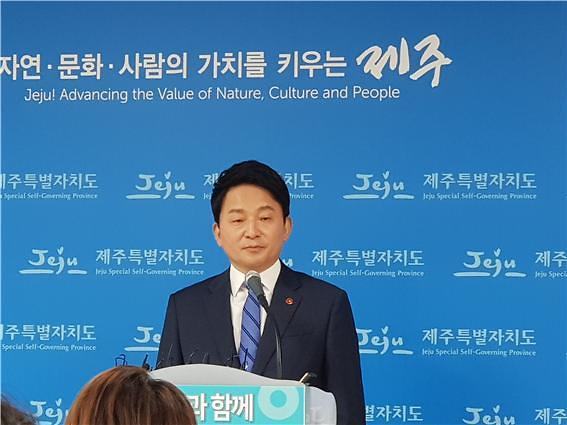 ‘무소속 출마’ 원희룡 “내 소속은 제주도민당, 지방선거 꼭 승리할 것” 