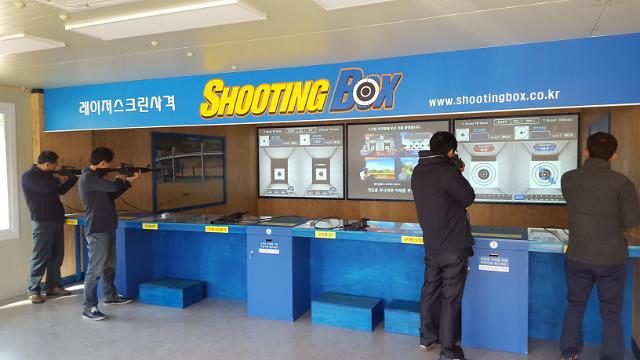 상주 ‘성주봉 스크린사격장’ 개장 임박 