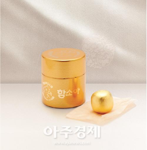 함소아한의원, 숙취해소환 ‘신선불취단’ 출시 