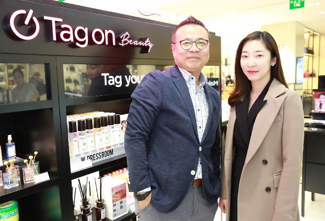 [마켓브레인] AK플라자 허정대 팀장·주수란 과장 “태그온뷰티 인기는 발품 덕” 