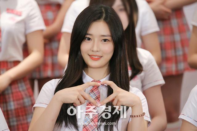 [포토] 프로듀스 48 출연 연습생 이시안 (PRODUCE 48) 