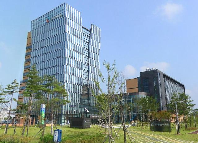 한국소비자원, 내달 11일까지 ‘소비안전 모니터’ 모집 