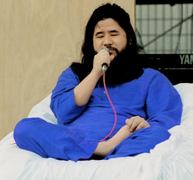 [포토] 옴 진리교주 사형집행 