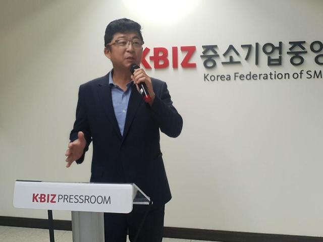[강소CEO와 茶한잔] 심재성 대표 환경호르몬에 노출된 아이에게 친환경 선물하고 싶어 