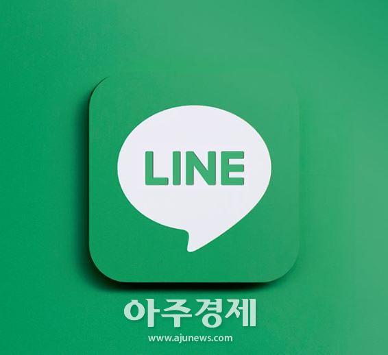 라인, 서버 기술 공유 위한 첫 ‘밋업’ 개최 