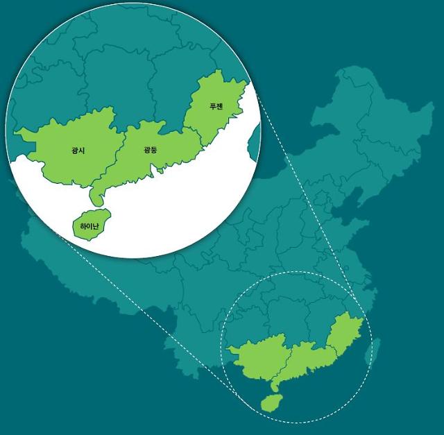 [중국 지역별 경제동향④] 개혁개방 산실 남부연해 