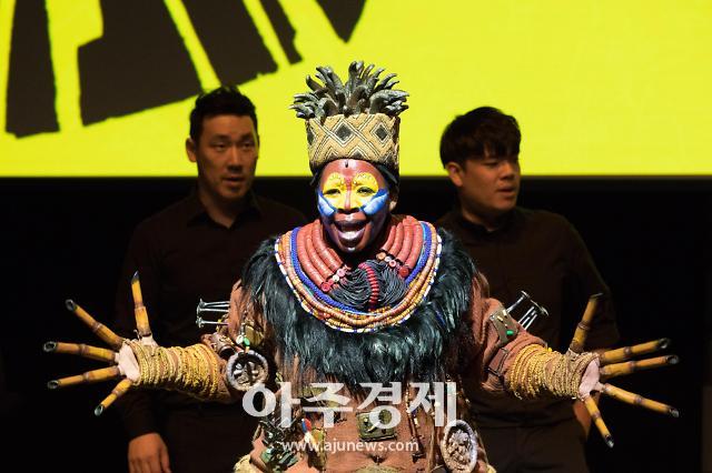 올가을 전 세계 1위 뮤지컬 라이온 킹 한국 상륙…축제·감동의 향연 