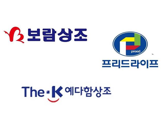합종연횡 앞둔 상조업계…‘빅3’ 보람‧프리드‧예다함 생존전략 제각각 