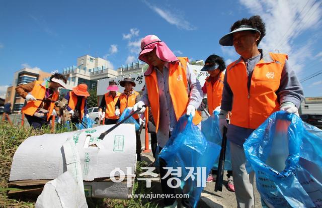 [태안군] 도민체전 앞두고 손님맞이 대청소 실시 