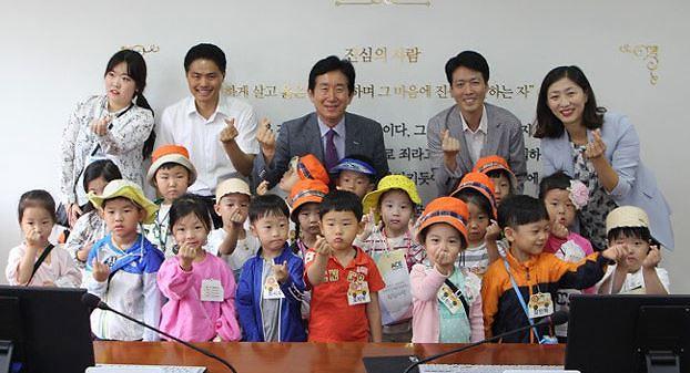 삼육보건대 아동보육과 위탁어린이집 원아 대학 탐방 