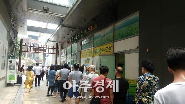 음식점·제과점 ‘직업소개소’ 겸업 가능해진다 