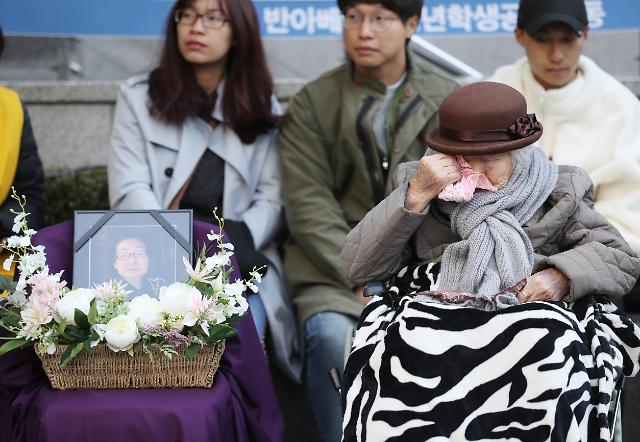 [포토] 할머니 대신 영정사진이 