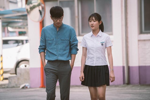 동네사람들 김새론X이상엽, 오늘(3일) 수현의 볼륨을 높여요 출연 