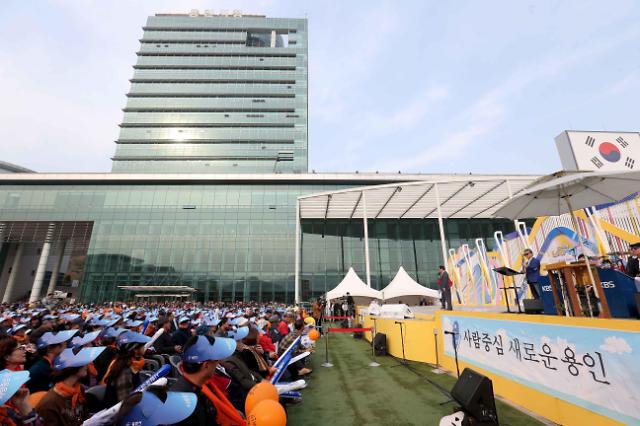 [용인시] 시청 광장서 KBS 전국노래자랑’ 녹화 