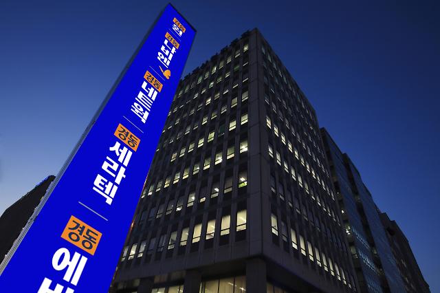 ‘대표변환 첫 시험대’ 경동나비엔vs 귀뚜라미, 판가름할 합격점은? 
