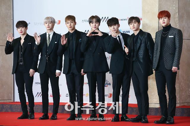 [포토] 2018 AAA b컷 모아보기, 몬스타엑스 (MONSTA X) - 포토뉴스