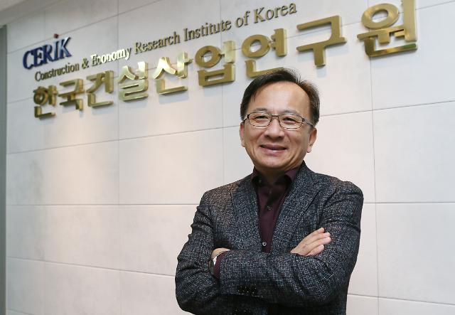 [아주초대석] 이상호 한국건설산업연구원장 국가 인프라 정책 미래와 글로벌 겨냥해 만들어야 