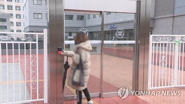 부산대 기숙사 침입, 5년전 악몽이 되살아나…남성, 여학생 저항하자 폭행까지 