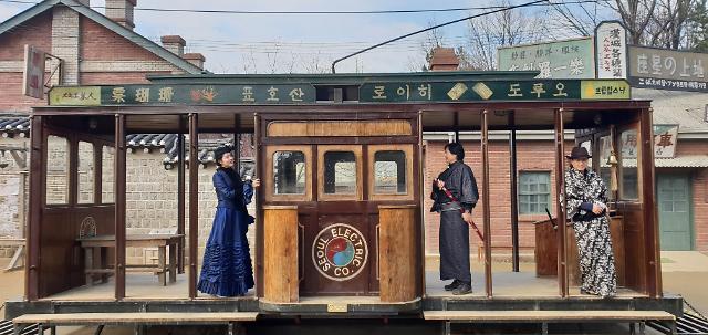 [기수정의 여행 in]개화기 역사 속으로 한걸음…다시 만나는 드라마의 감동 