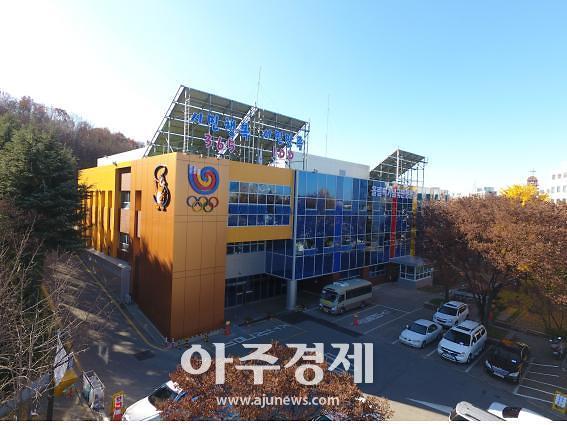 대구시설공단 올림픽기념국민생활관, 공사 완료 후 2일부터 재개장 