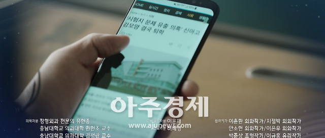 스카이캐슬 18회, 예서 시험지 유출로 퇴학...숙명여고 쌍둥이 논란 재조명 