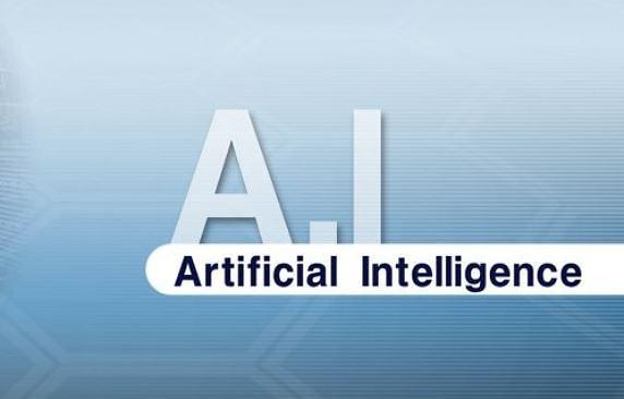 블록체인 시장 인공지능(AI)이 이끈다 