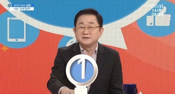 아침마당 이홍렬 1인 미디어 시대 열어…채널이름은 이홍렬 TV 