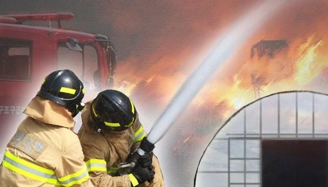 춘천 화재, 꽃집 비닐하우스서 발생…12분 만에 진화 