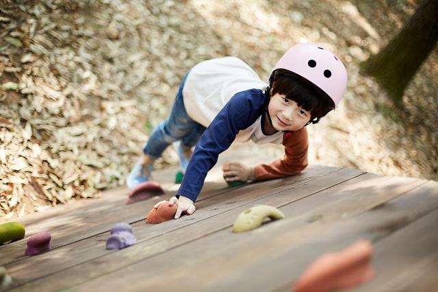 금요일 별자리운세 2월 22일 : 용기 있는 태도…[아주동영상=오늘의 운세] 