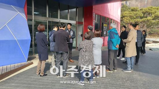 광명시 2030 중장기 종합발전계획 수립차 2차 현장방문  