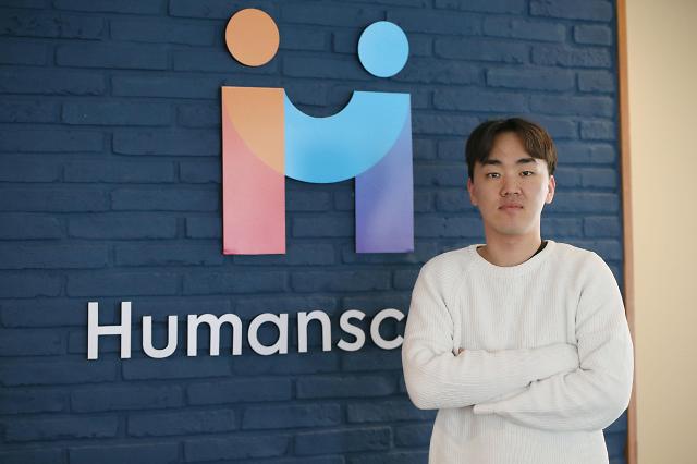 [아주초대석] 장민후 휴먼스케이프 대표 블록체인, 고립된 환자들 연결고리 될 것 