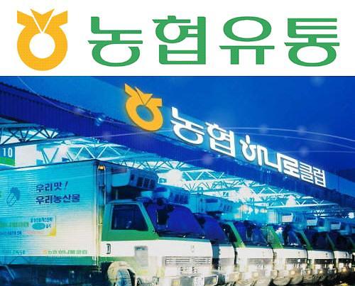 농협하나로클럽·마트, 창립 24주년 ‘이건 꼭 사야해’ 대규모 할인행사 