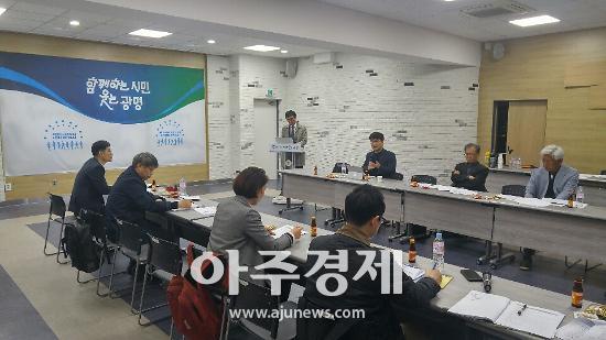 광명시 시정 미래비전 발전전략 설정...시 전역 현장조사 펼쳐  