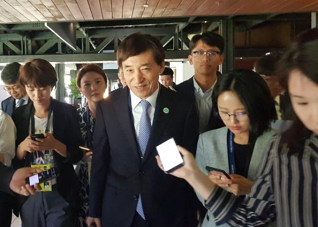 美연준 기준금리 동결 관련자료 3