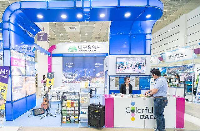 서울국제트래블마트·한국국제관광전 통합…서울국제관광산업박람회로 첫 선 