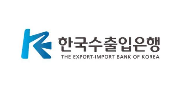 수출입은행, 용역 자회사 '수은 파트너스' 설립 추진 
