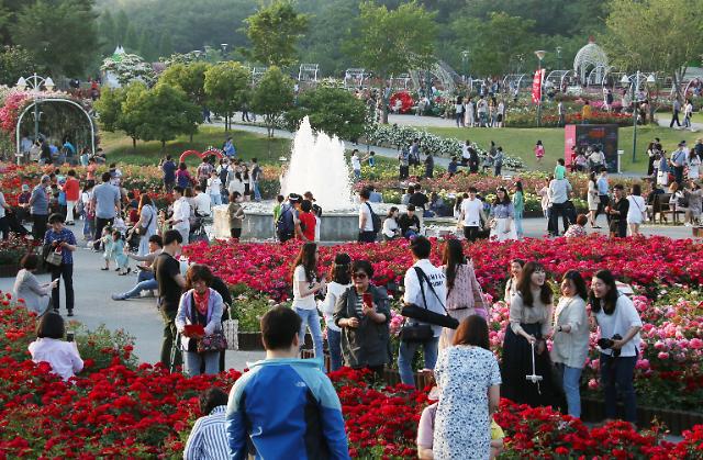 울산대공원 장미축제