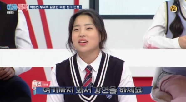애들생각 박종진 박민, 노래방에서도 공부하길 
