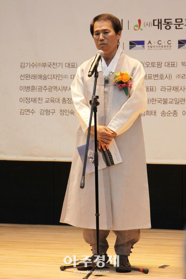 대동문화재단 첫 전통문화대상 8명 시상 