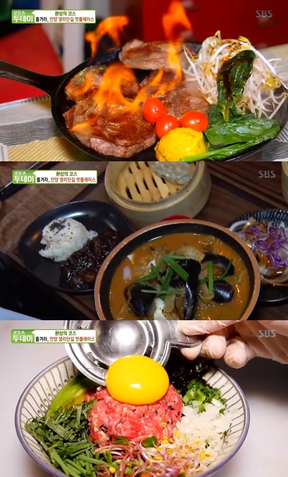 안양댕리단길 스테이크 맛집·짜장세트&짬봉세트 맛집, 어디길래? 