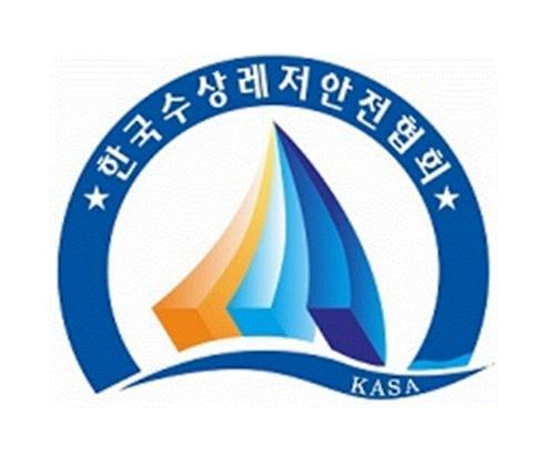 한국수상레저안전협회,국회 정책토론회 개최 