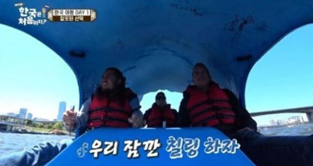 “한강에 칠링하러 가자”…‘칠링‧칠러’ 무슨 뜻? 