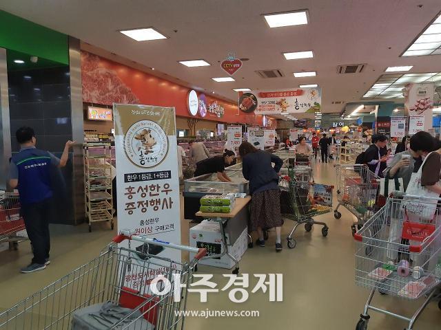 홍성군 농축산물 서울권 소비자에 흥행 몰이 … 완판 이어져 