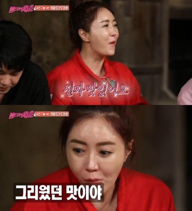 불타는 청춘 이의정, 짬뽕 먹방 너무 맛있다   