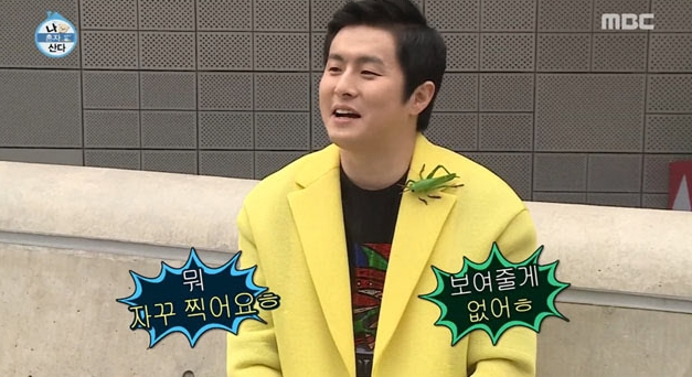 셀럽 뜻, 뭐길래 이렇게 화제? 